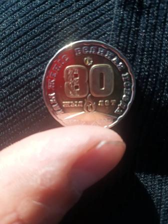 Коллекция монет