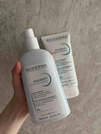 Bioderma atoderm intendive baume