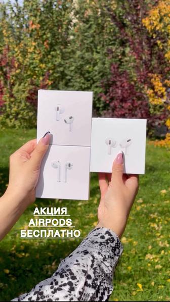 Аирподс / наушники / AirPods / подарок