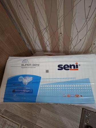 Продам памперсы для взрослых Super Seni extra large размер 4