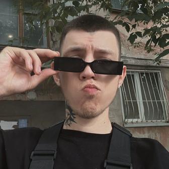 Администратор