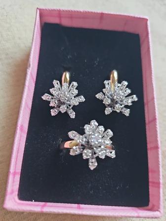 Золото 750 проба