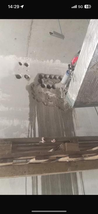 Алмазный сверление