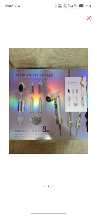 фен стайлер, Multistyler