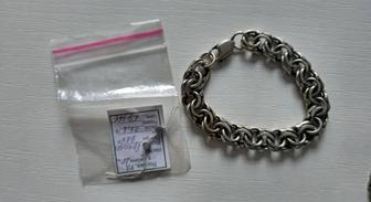 Продам серебряный браслет