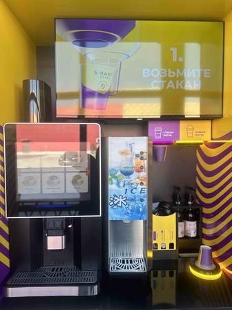 Продам кофе-аппарат