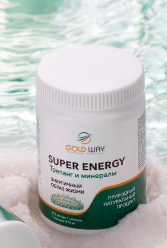 Super Energy