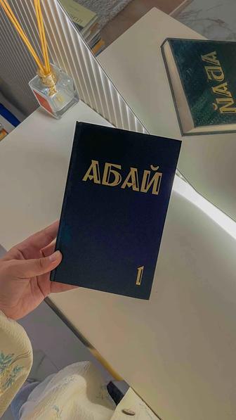 Книга
