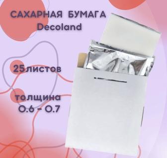 Сахарная бумага Decoland