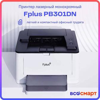 Принтер Fplus PB301DN - лазерный, ч/б, А4, Duplex, Ethernet