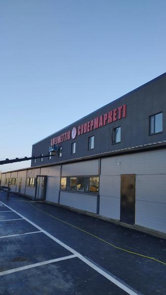 Строительные услуги любого уровня сложности