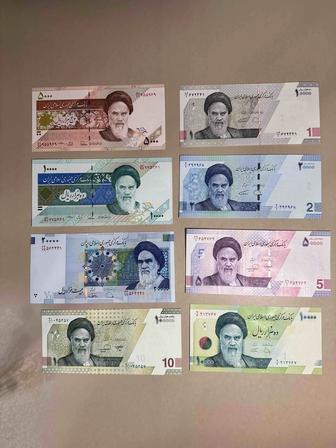 Купюры Ирана
