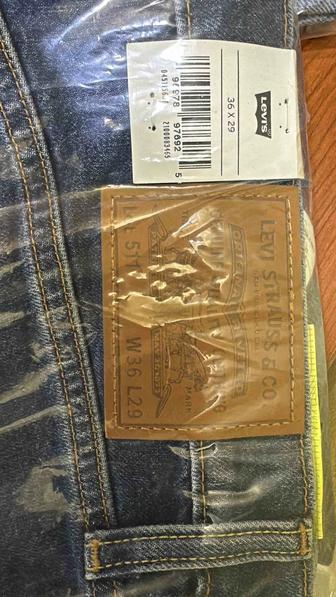 Levis 511