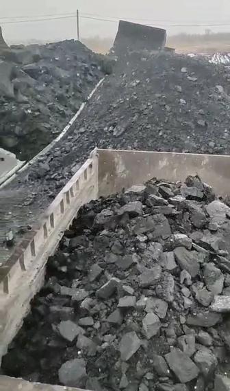 Уголь с доставкой