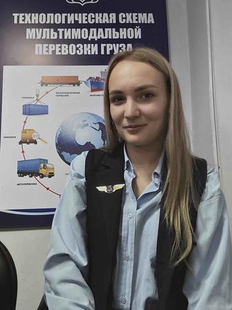 Менеджер по работе с клиентами
