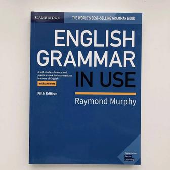 Известное пособие по английскому языку English Grammar