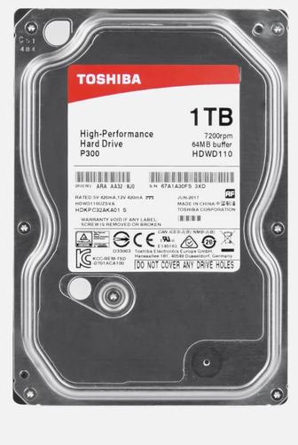 Продам жесткие диски