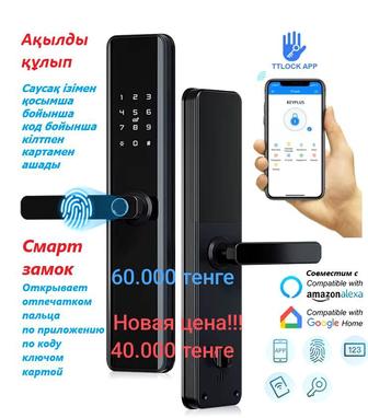 Смарт замок TTLOCK PRO