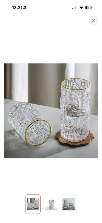 Набор бокалов