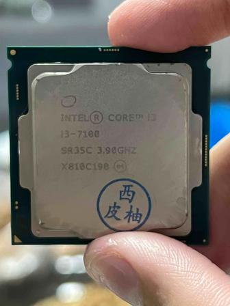 Продам процессор intel core i3 7100
