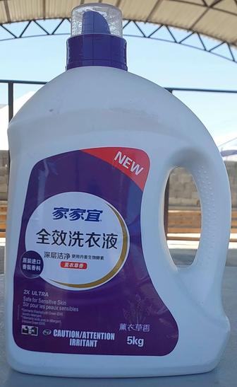 Жидкий стиральный порошок