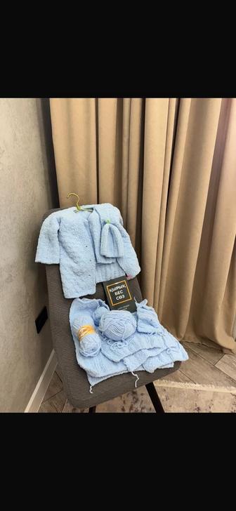 Детский набор