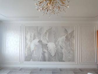 Ремонт квартир