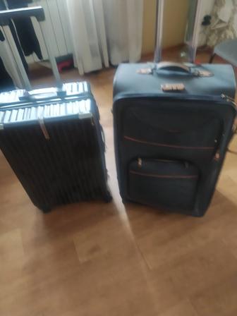 Чемоданы бу
