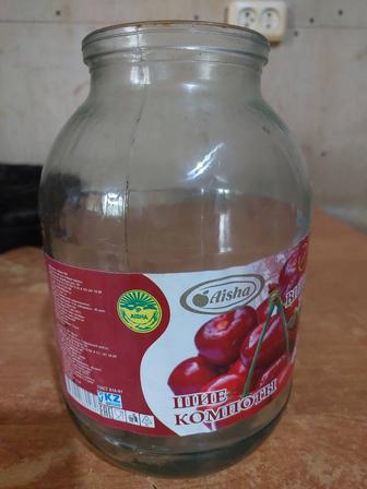 Продам стеклянные банки