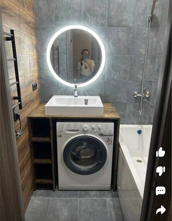 Ремонт Санузлов под ключ!