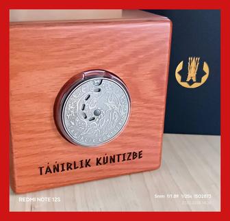 Серебряная монета Тенгрианский календарь