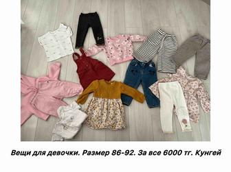 Продам платья