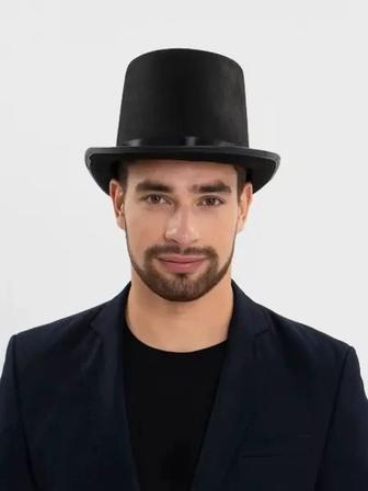 Карнавальные головные уборы