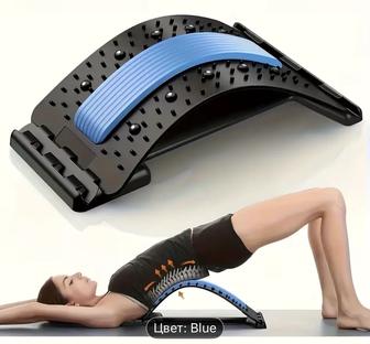 Спинной коректор и массажер