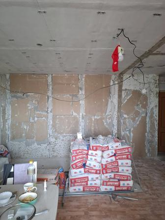 Ремонт квартир