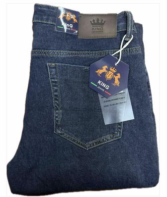 Мужские Джинсы прямые темно-синий