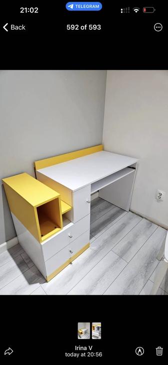 Письменный стол