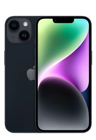 iphone14 сатылады