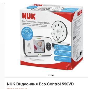 Nuk видеоняня Eco Control 550VD