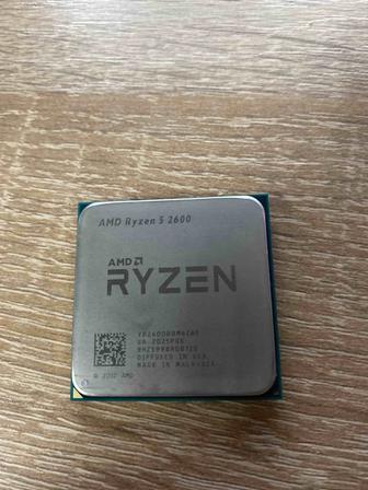 Ryzen 5 2600