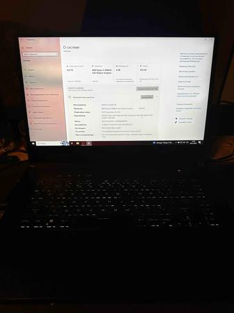 Продам ноутбук