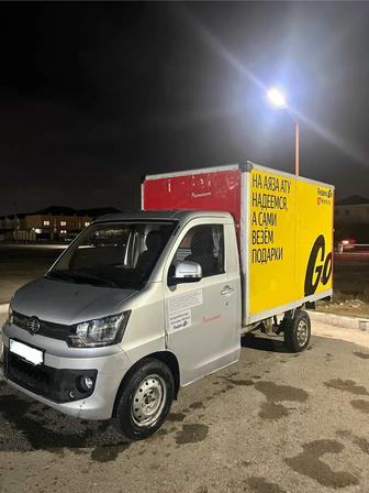 Грузоперевозки