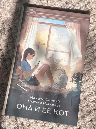 Книги фантастика