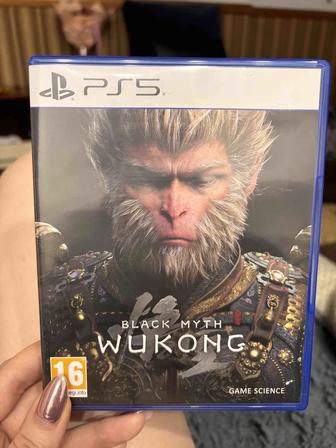 Wukong