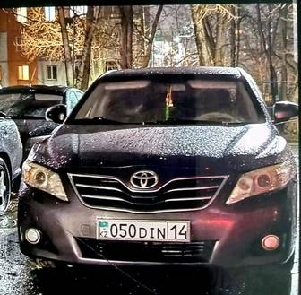 Услуги перевозки