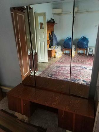 Продаю Трельяж. Б/у. Советского производства.