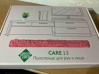 Полотенце для рук и лица Greenway