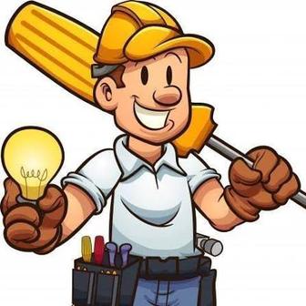 Электрик на выезд