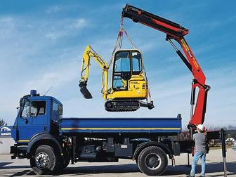 Услуги манипулятора