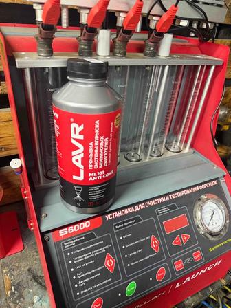 Чистка и диагностика форсунок восстановим работу двигателя